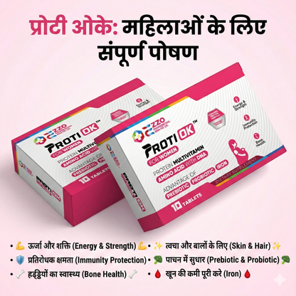 PROTI OK WOMEN'S TABLET