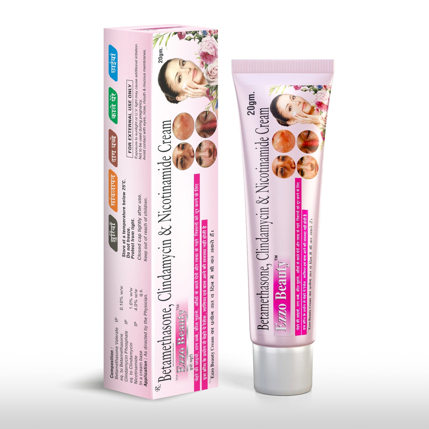 Ezzo Beauty Cream