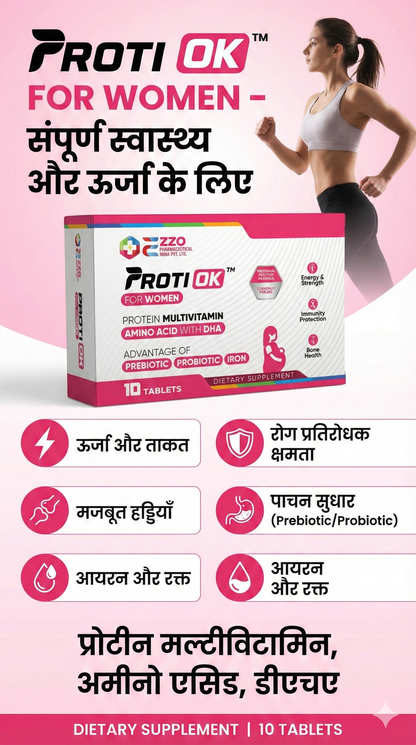 PROTI OK WOMEN'S TABLET