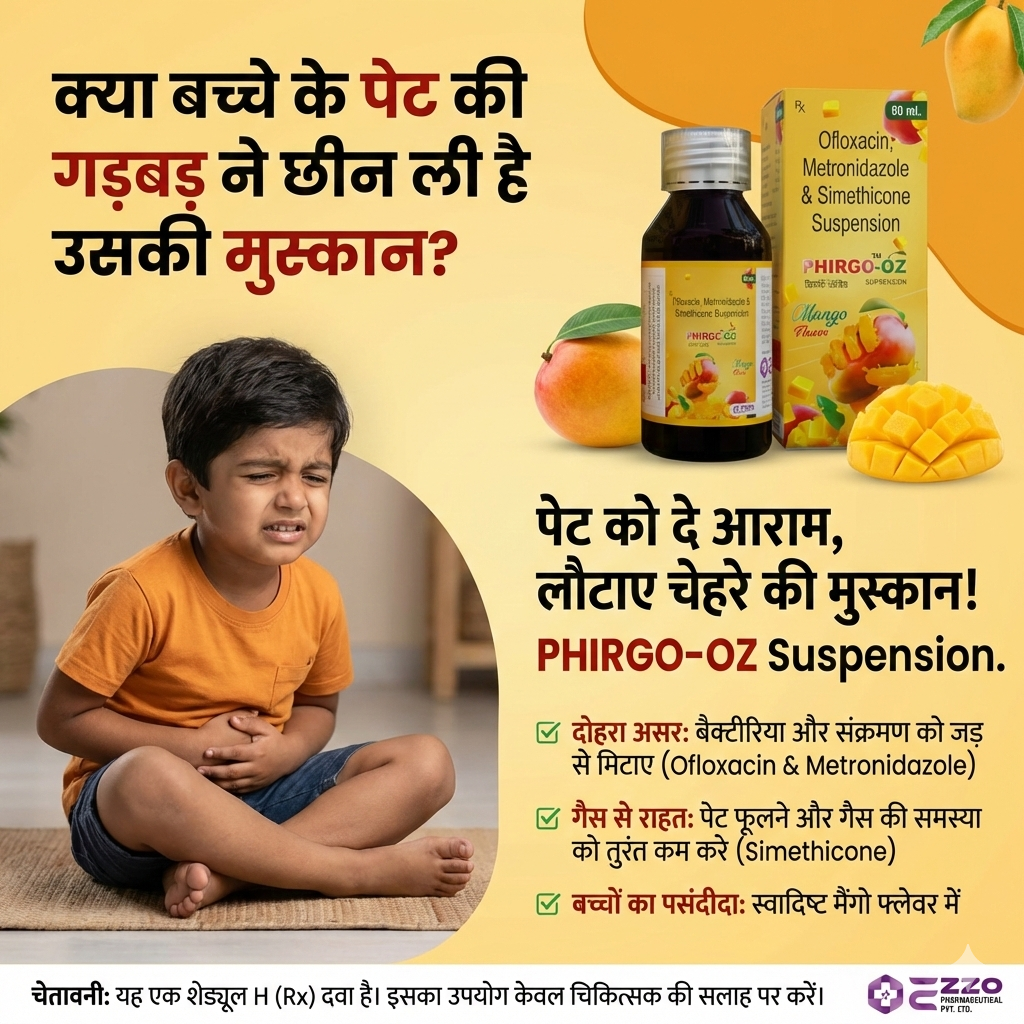 Phir Go OZ