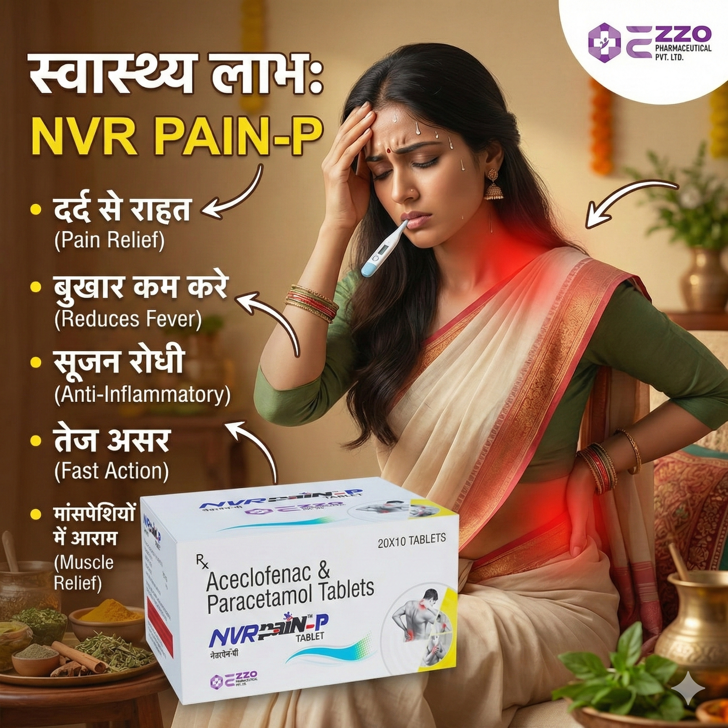 NVR PAIN P TAB.